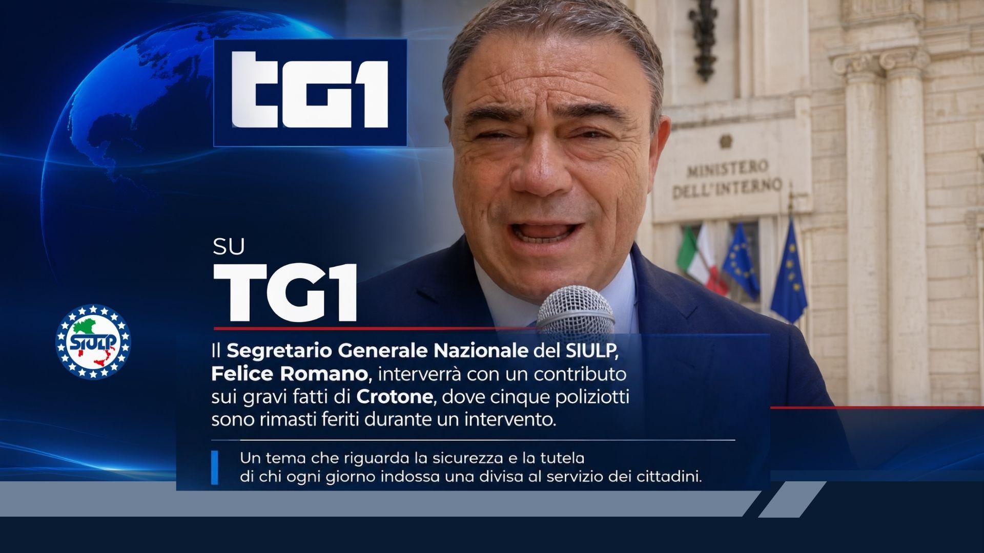 Felice Romano, interviene sui gravi fatti di Crotone, dove cinque poliziotti sono rimasti feriti durante un intervento.