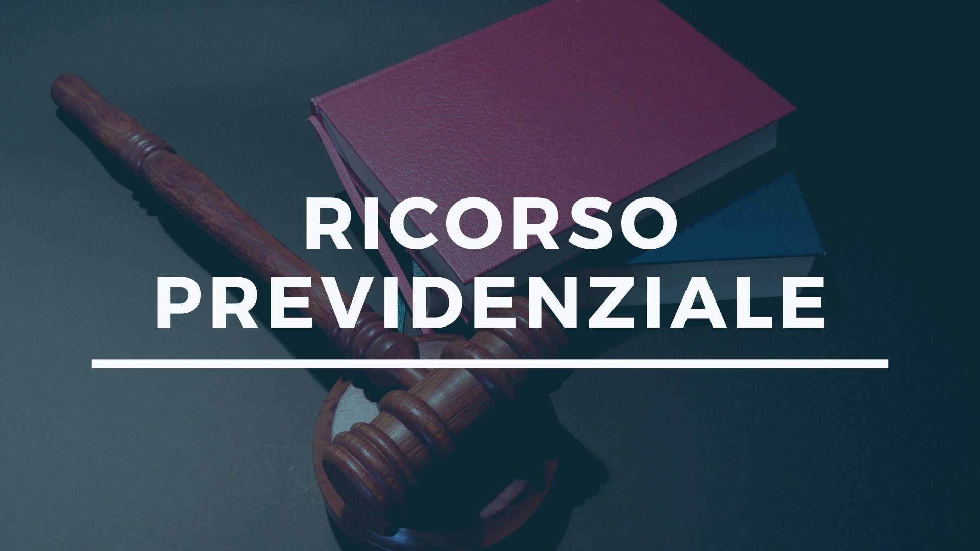 Rinuncia Ricorso Risarcimento Danni per mancata attuazione previdenza complementare