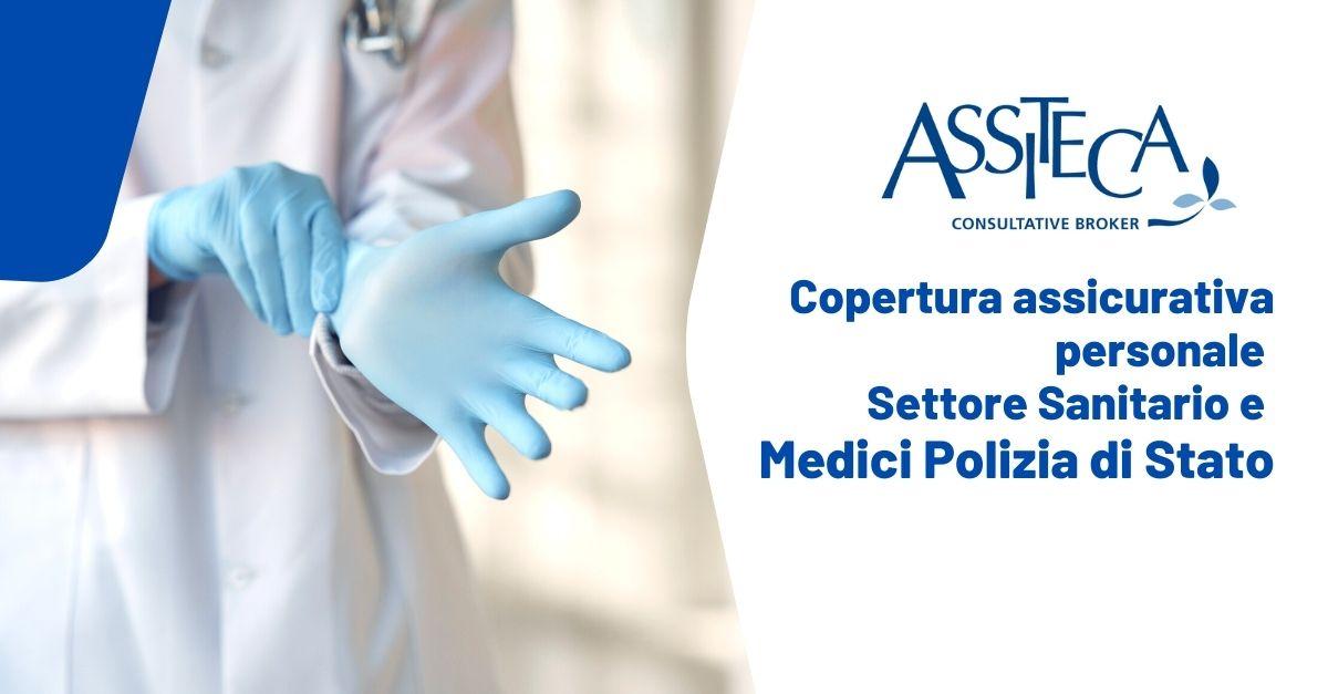 Copertura assicurativa facoltativa personale Settore Sanitario e Medici PS