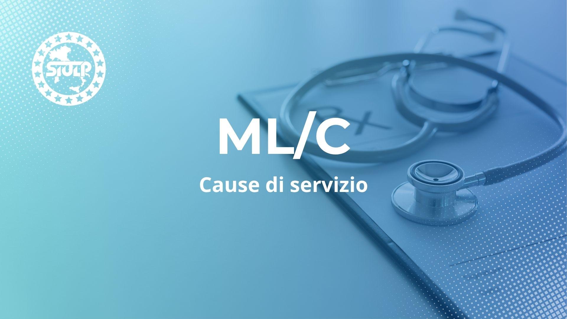 Modello ML/C – Richiesta di intervento armonizzatore