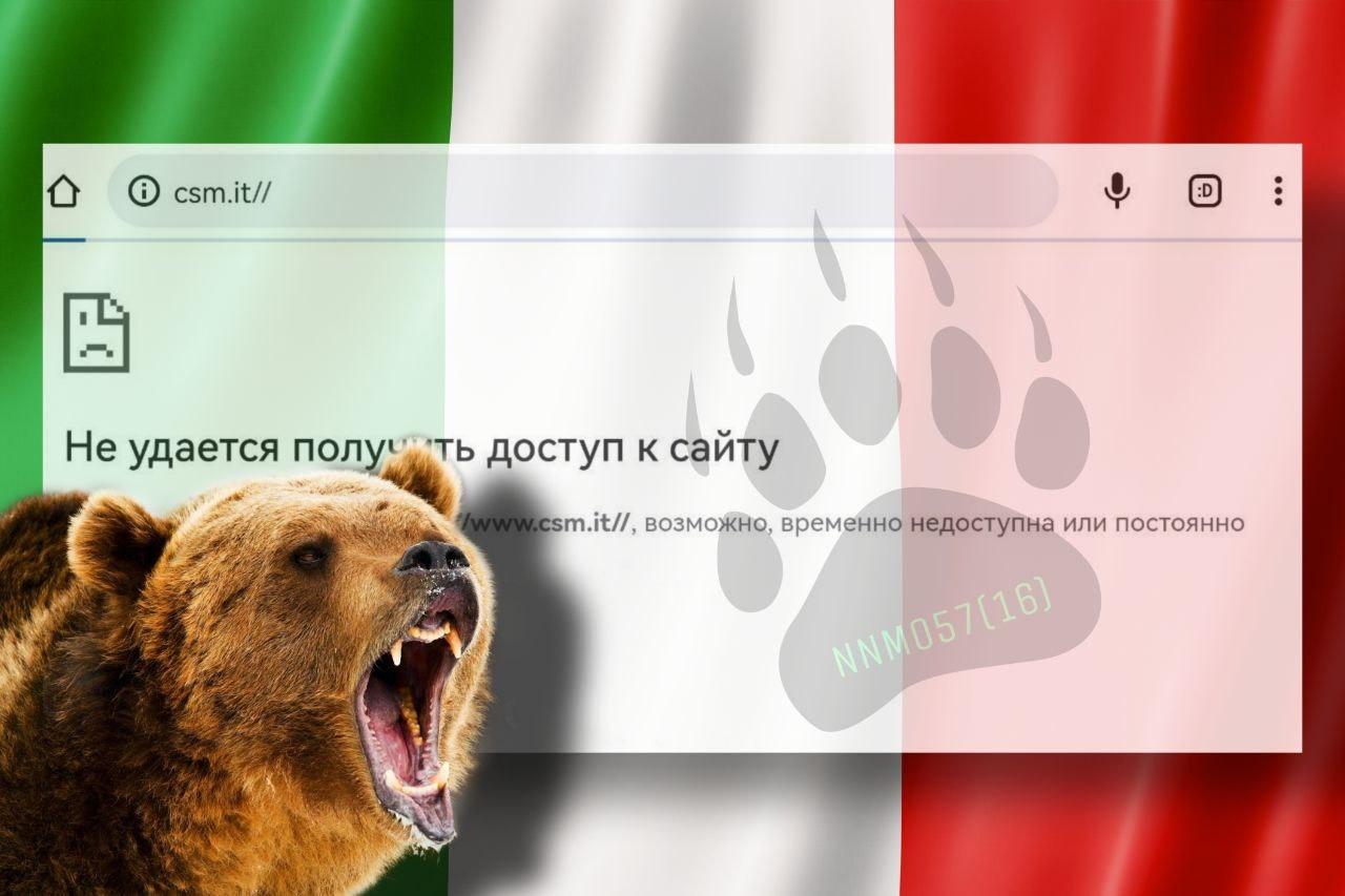 Operazione “Eastwood”  contro il gruppo di hackers filorusso “noname057”