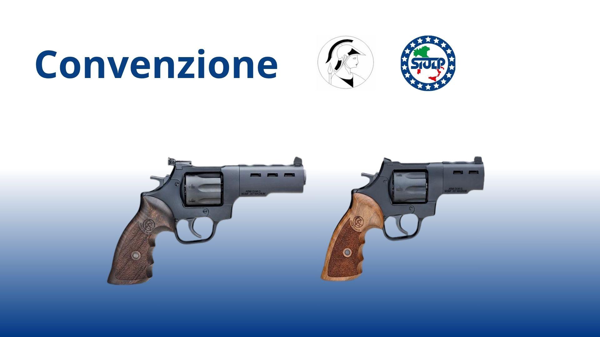CONVENZIONE ESCLUSIVA SIULP – ARMI OLMI G.