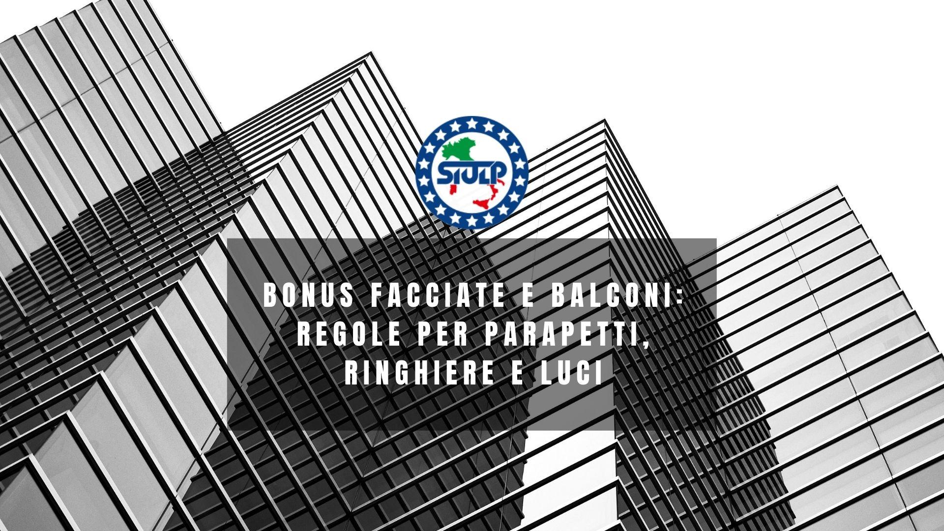 Bonus facciate e balconi: regole per parapetti, ringhiere e luci