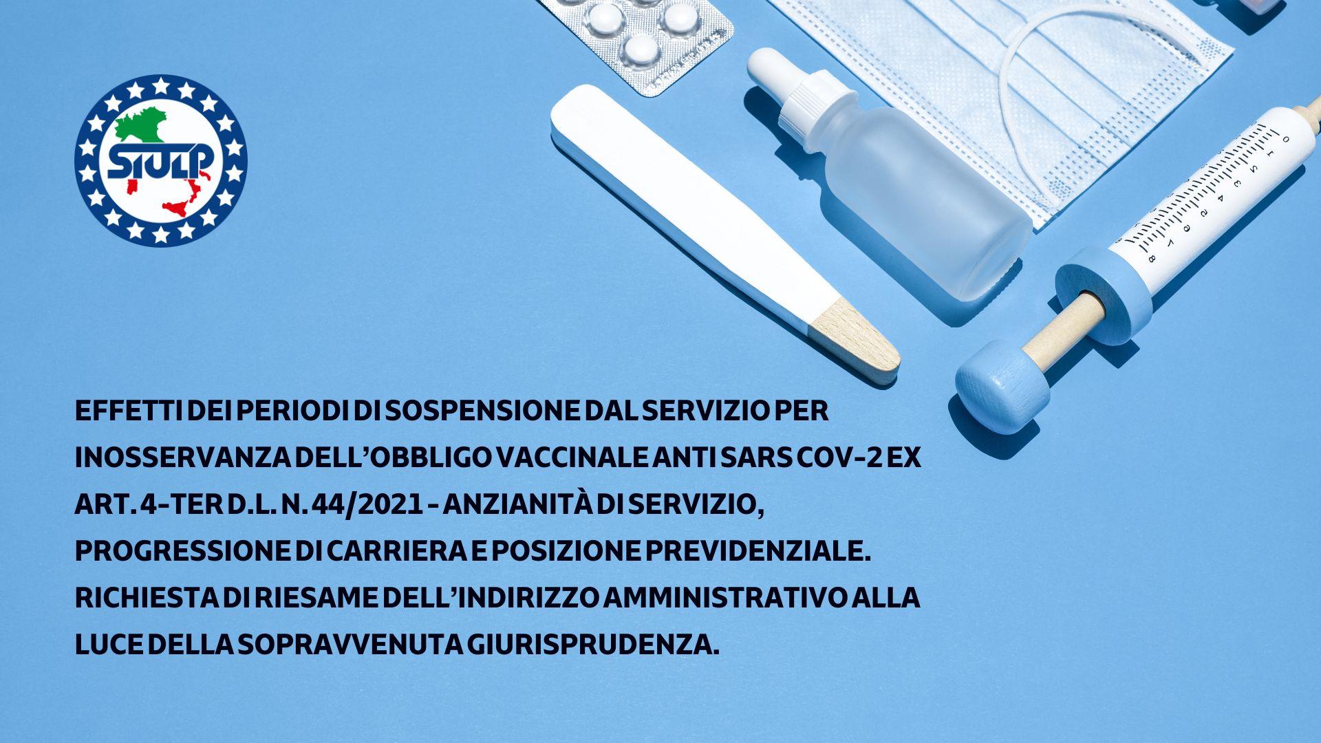 Sospensione no vax: effetti su carriera e pensione. Riesame dopo nuove sentenze.