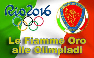 Le Fiamme Oro alle Olimpiadi
