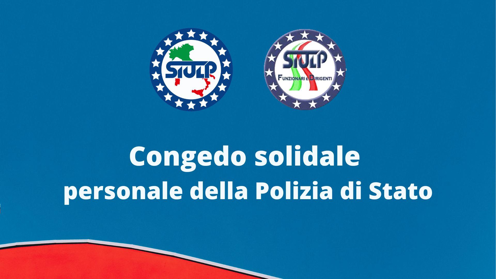 Accordo definizione procedure per l'applicazione del congedo solidale