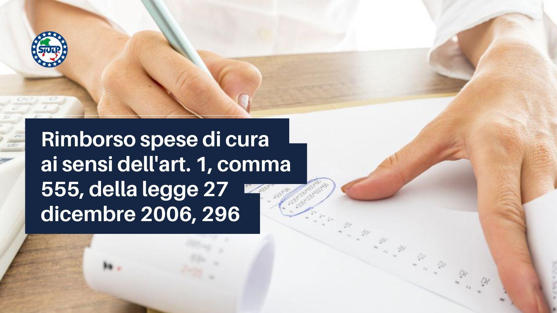 Rimborso spese di cura – Legge Finanziaria 2007