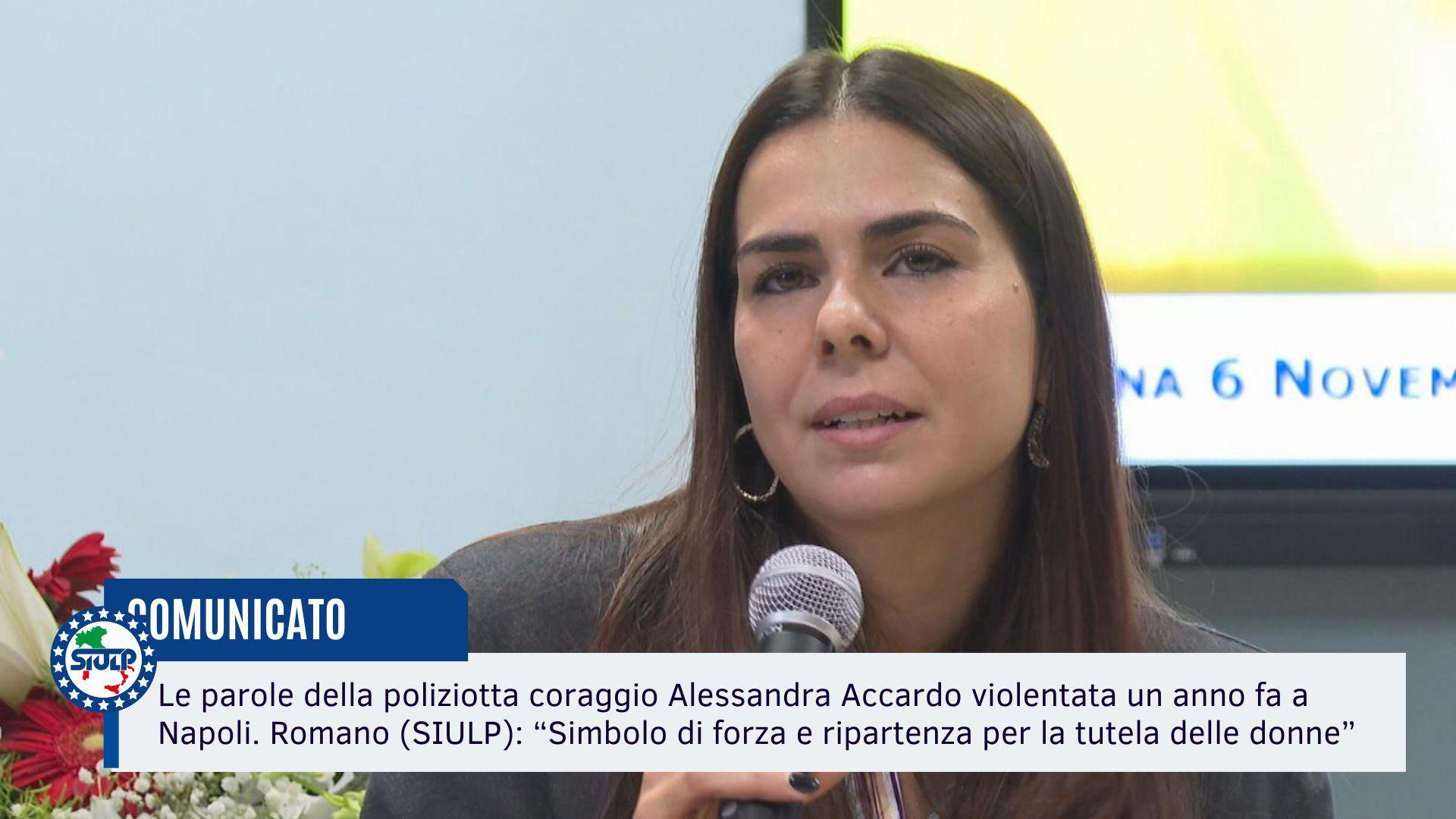 Alessandra Accardo – “Simbolo di forza e ripartenza per la tutela delle donne”