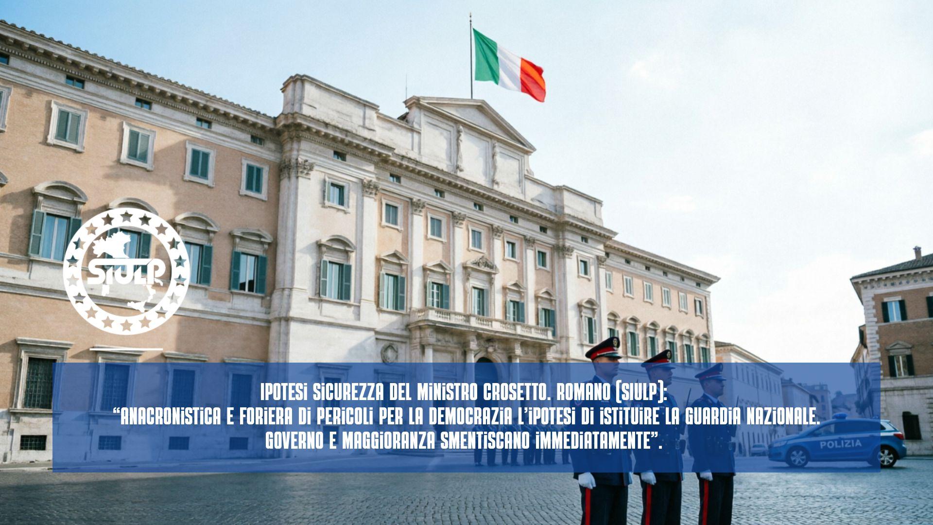 Ipotesi di istituire la Guardia Nazionale. Governo e maggioranza smentiscano immediatamente
