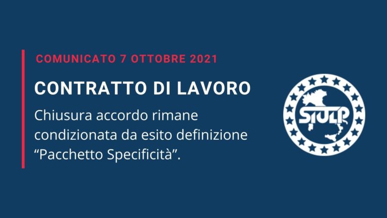 CONTRATTI: SIULP, SAP e SIAP, proficuo confronto su rinnovo contratto per sicurezza e difesa.