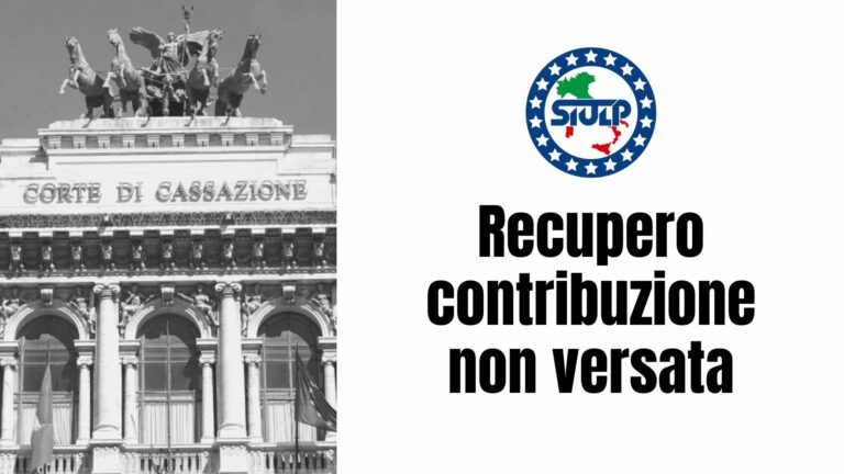 Recupero contribuzione non versata