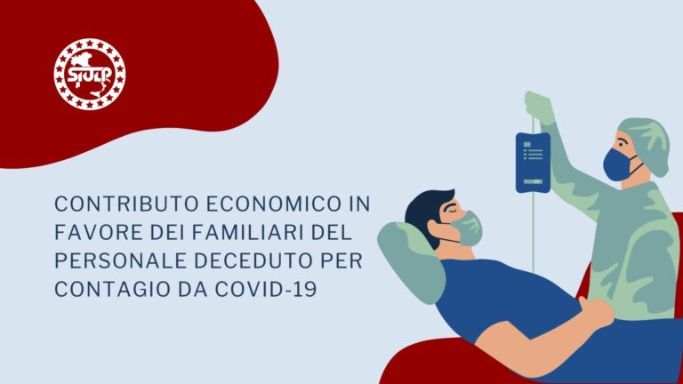 Contributo economico in favore dei familiari del personale deceduto per contagio da COVID-19