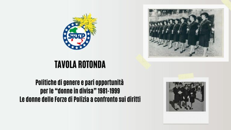 Tavola Rotonda organizzata dal SIULP sulle Donne nelle Forze di Polizia