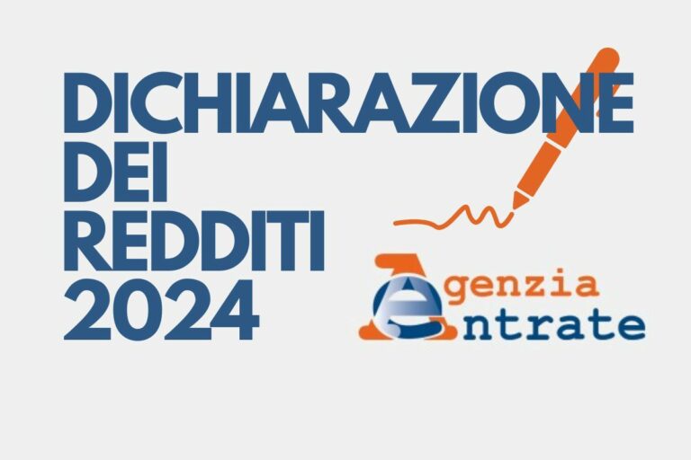 Il TFR non va indicato in dichiarazione dei redditi