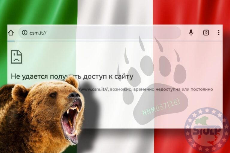 Operazione “Eastwood”  contro il gruppo di hackers filorusso “noname057”