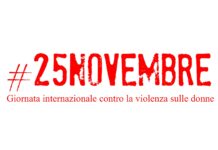 25Novembre. Non solo una data, una missione quotidiana. Il SIULP c’è