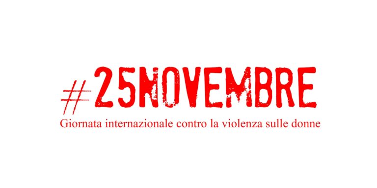 25Novembre. Non solo una data, una missione quotidiana. Il SIULP c’è