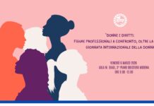 Convegno “DONNE e DIRITTI: figure professionali a confronto, oltre la divisa”
