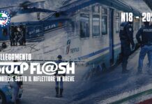 Flash 18 2026