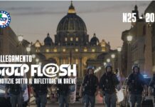 Flash 25 2026