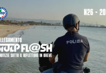 Flash 26 2026