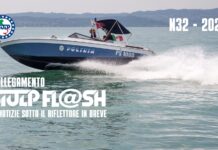 Flash 32 2026